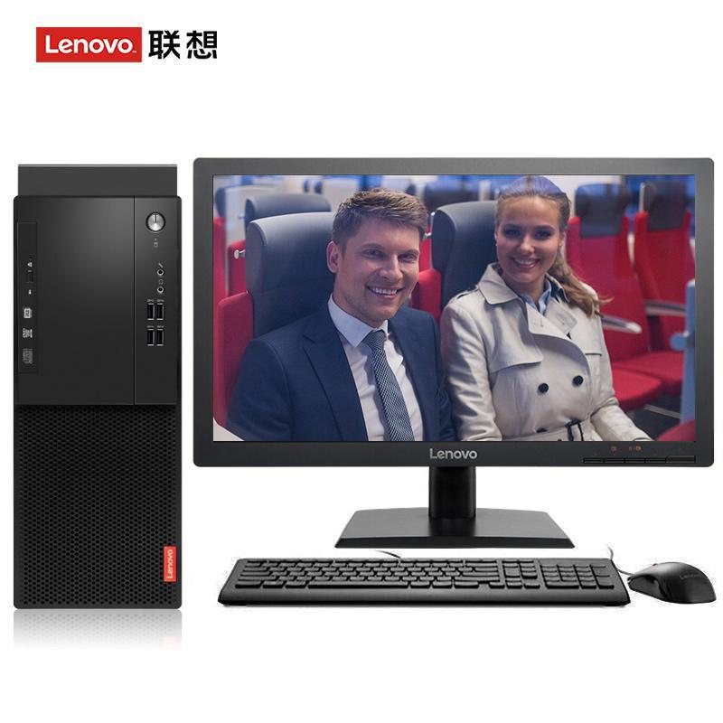干B网视频免费联想（Lenovo）启天M415 台式电脑 I5-7500 8G 1T 21.5寸显示器 DVD刻录 WIN7 硬盘隔离...